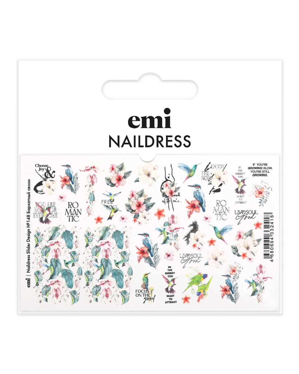 naildress_slider_design_148_barkhatnyy_sezon_emi