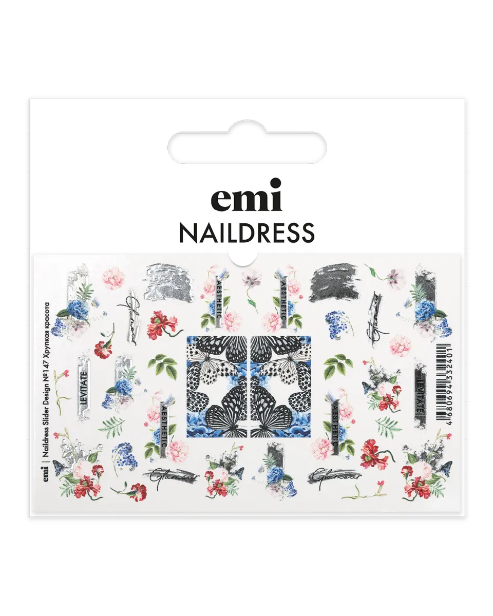 naildress_slider_design_147_khrupkaya_krasota_emi