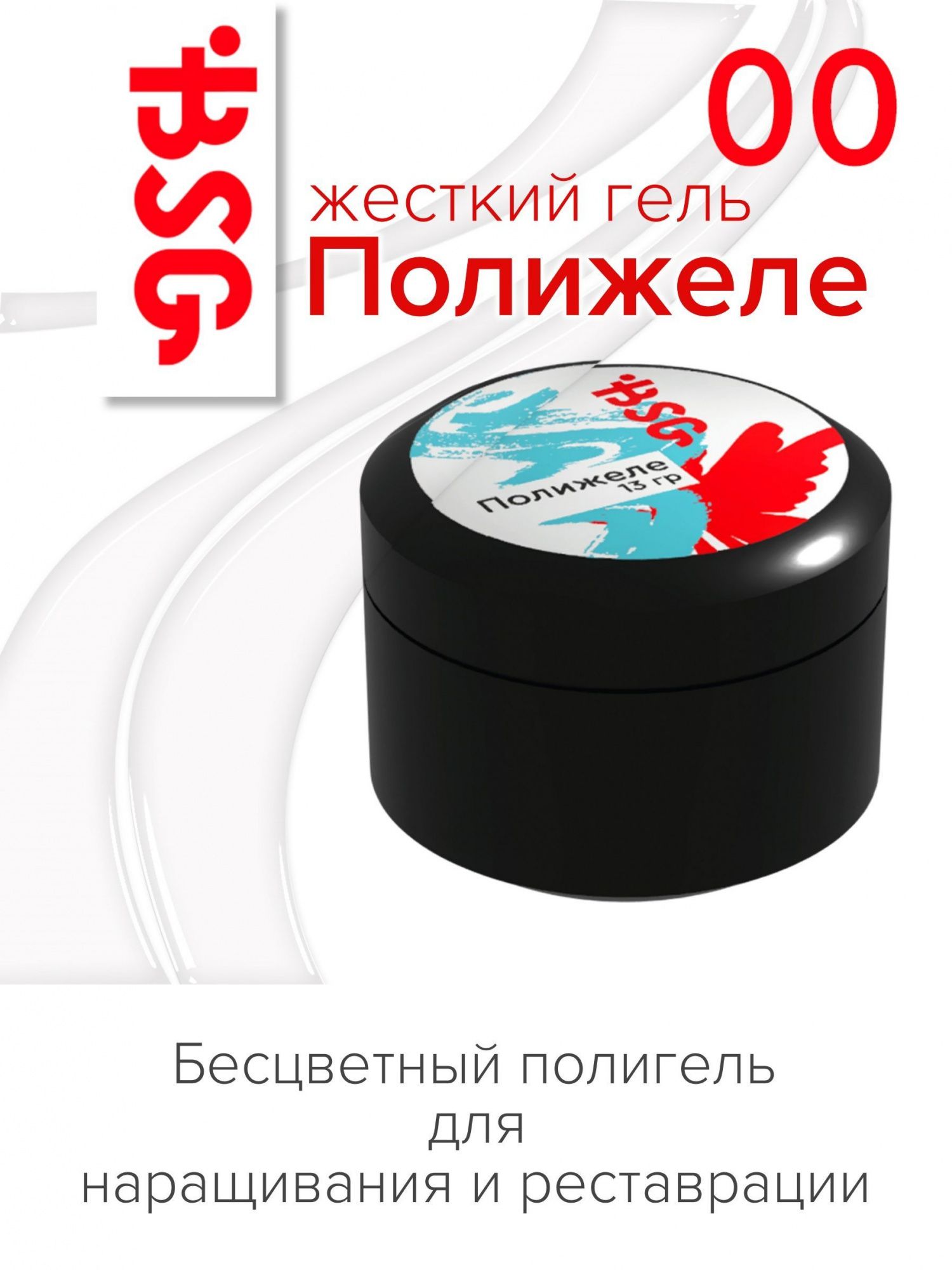 Картинка с сайта